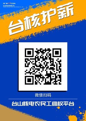 便于结合栏目动态与后续阅读
