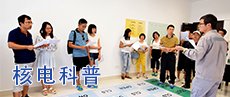 避免被站外镜像带偏