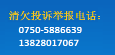 亚美游登录官方网站入口说明」梳理公开