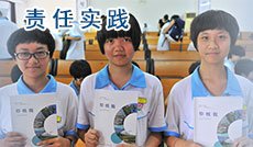 EN / 网站首页